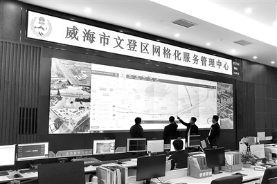 res01_attpic_brief (2).jpg