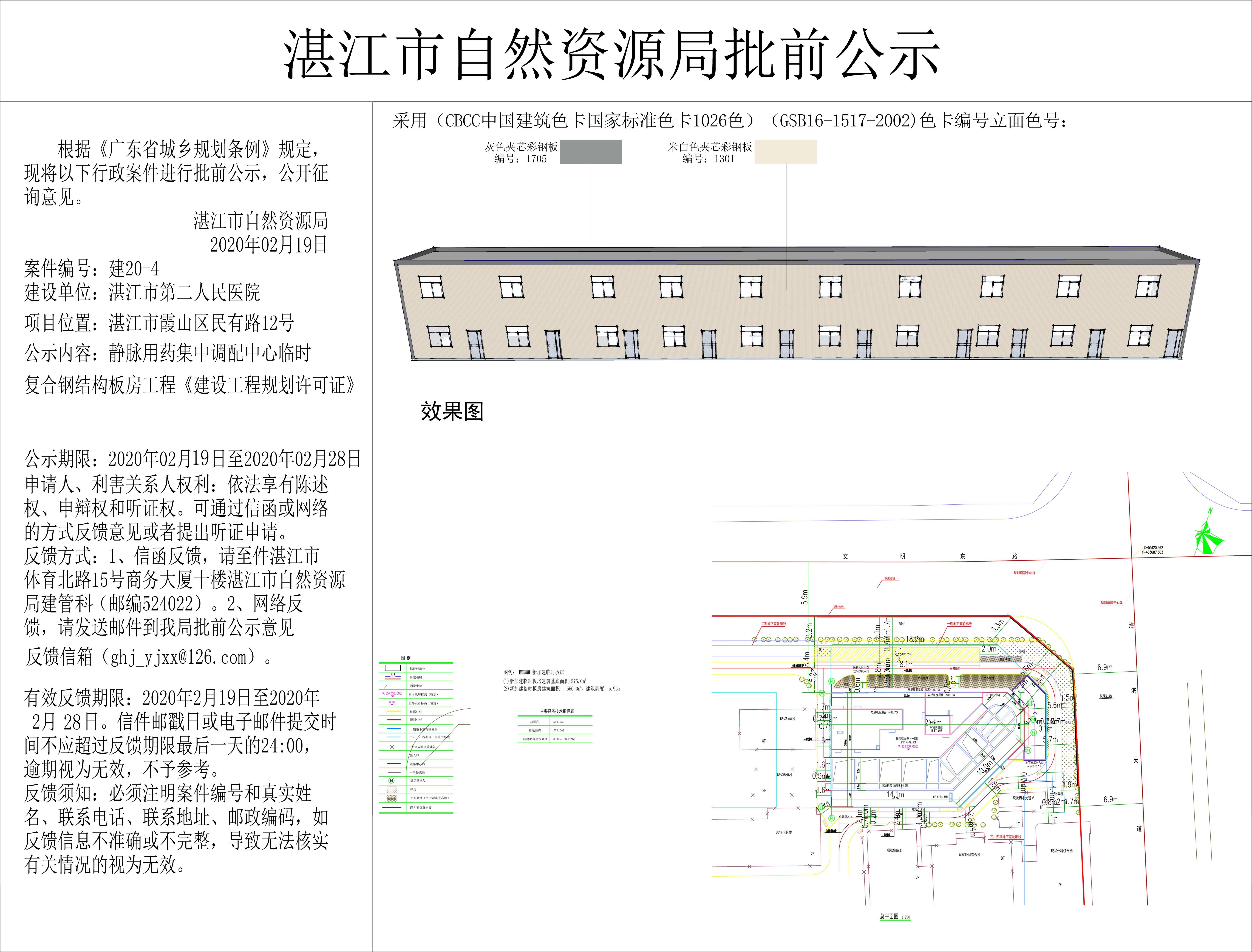 a15fcf903929f081dfbff4f38eb712a - 副本.jpg