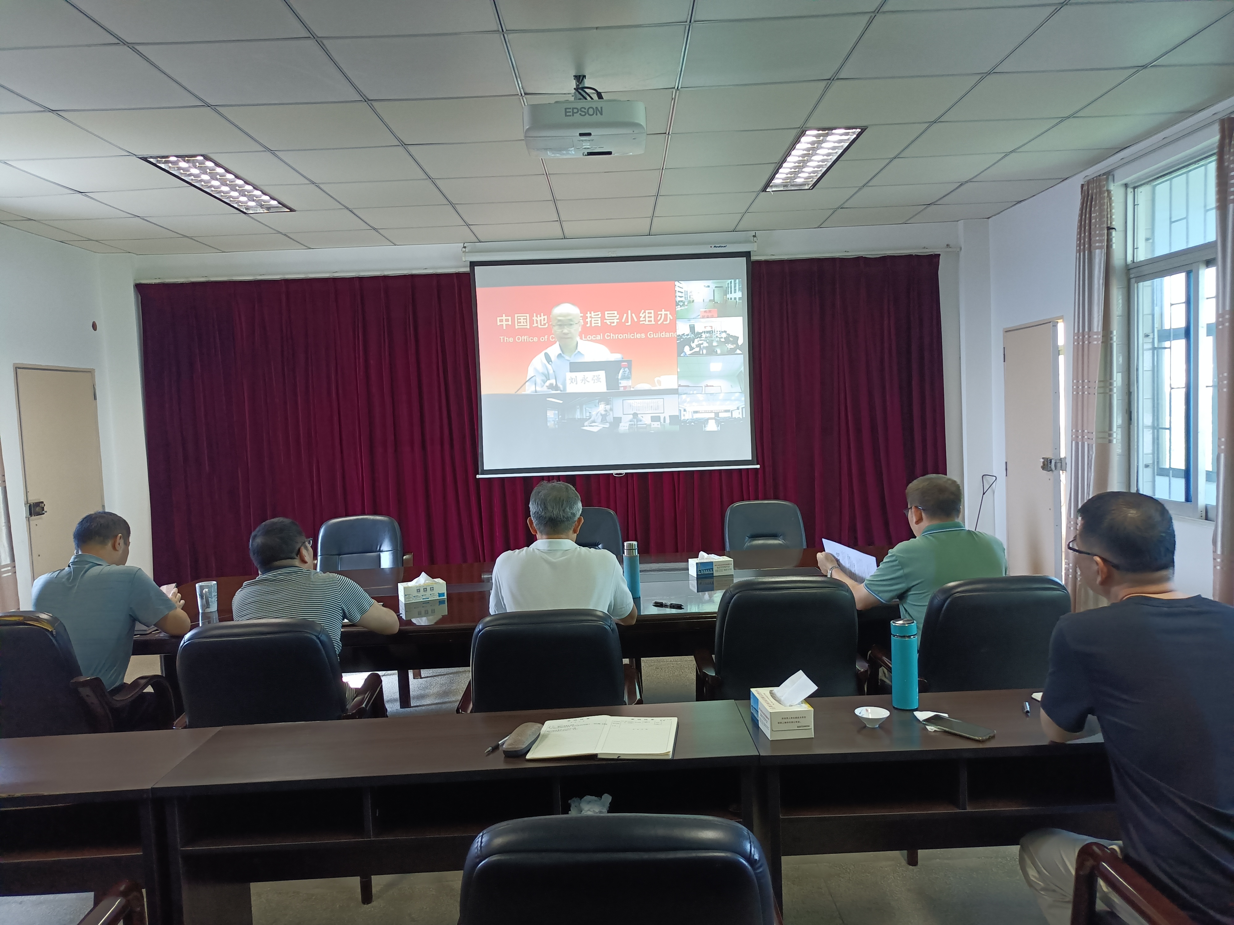 市政府地方志办参加中指组“精品年鉴品读季”活动暨全国年鉴主编培训.jpg