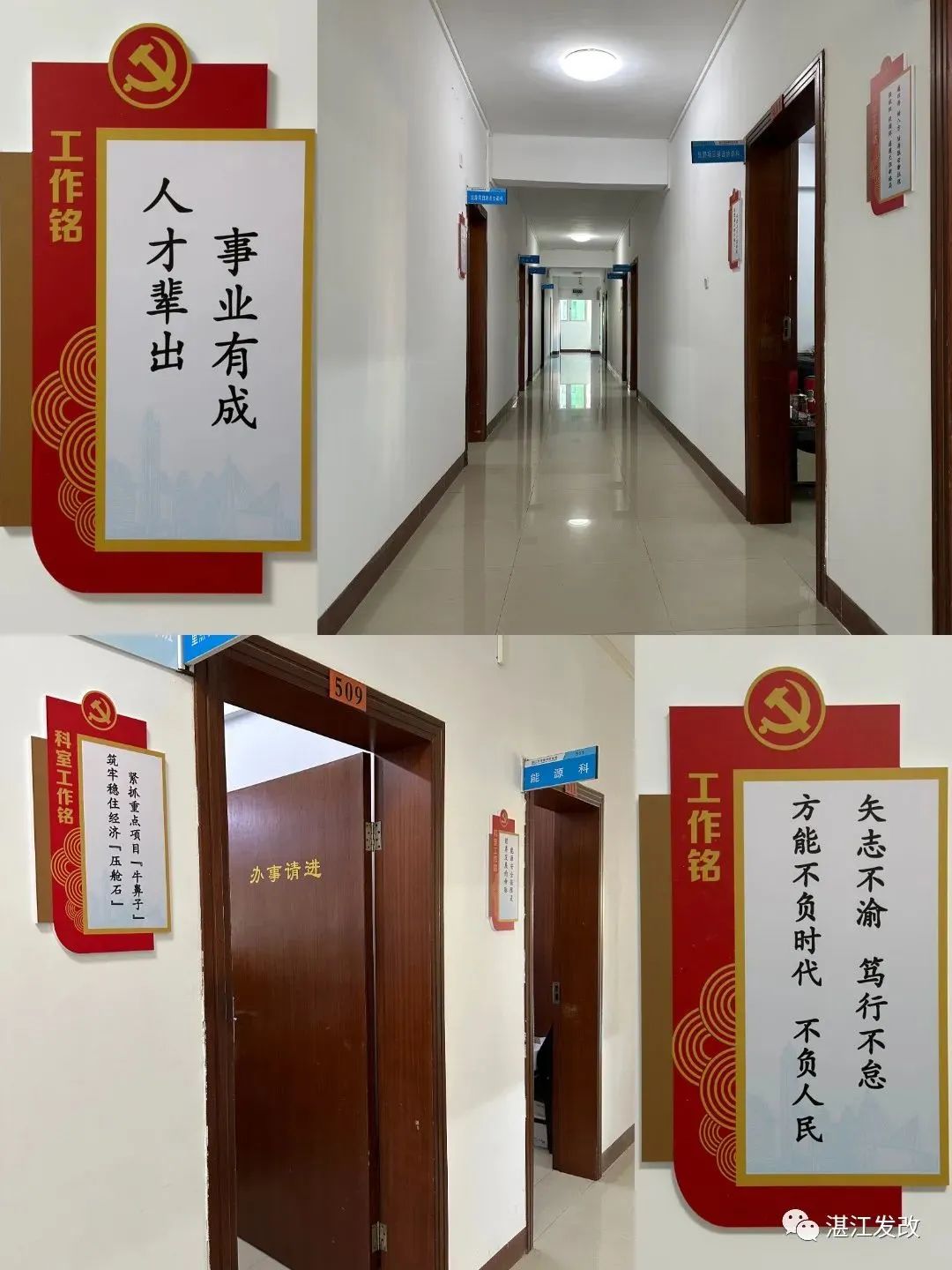 7b8d09de-e38c-4e6e-b190-c6983055b03a.jpg 图片