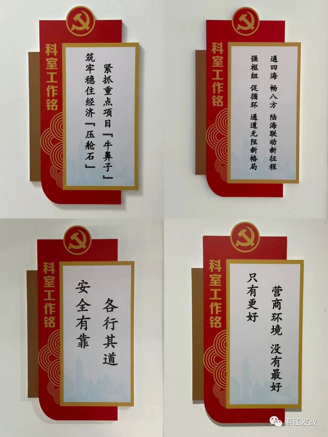 96d15765-76c2-45a0-b6ec-8e2d66597bd5.jpg 图片