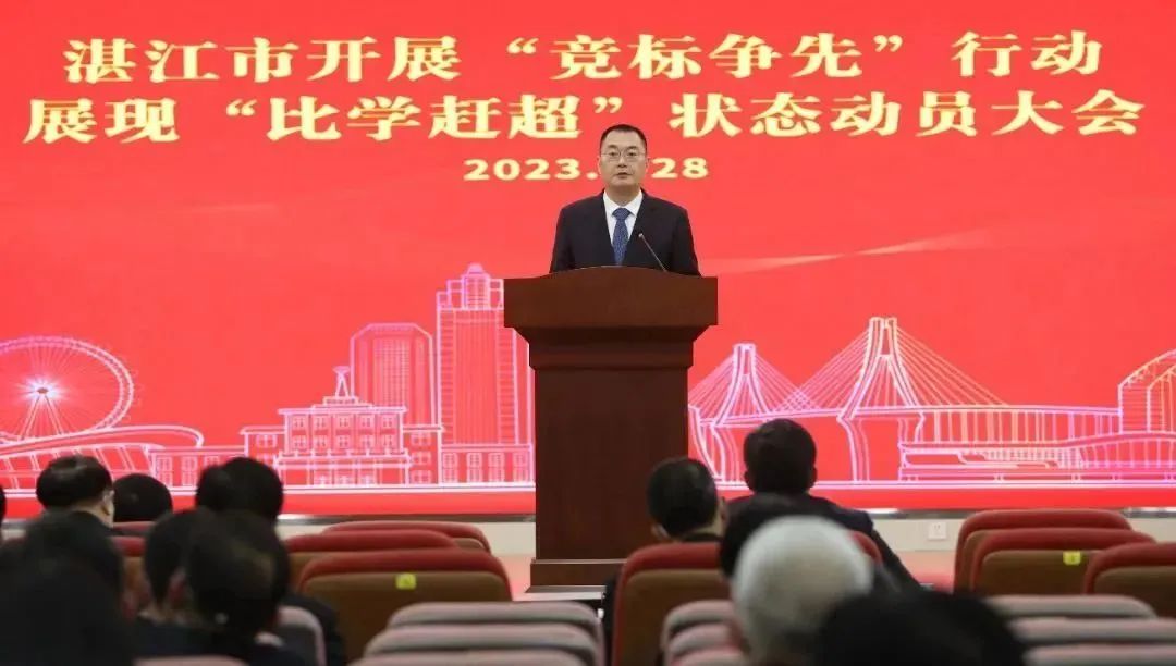 微信图片_20230128135745.jpg 图片