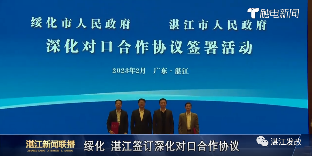 截图_选择区域_20230218154440.png 图片