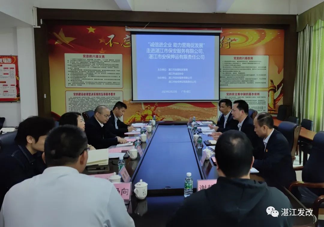 IMG_20230222_181840(1).jpg 图片