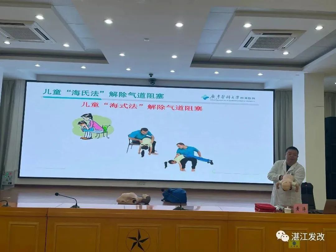 微信图片_20230225204452.jpg 图片