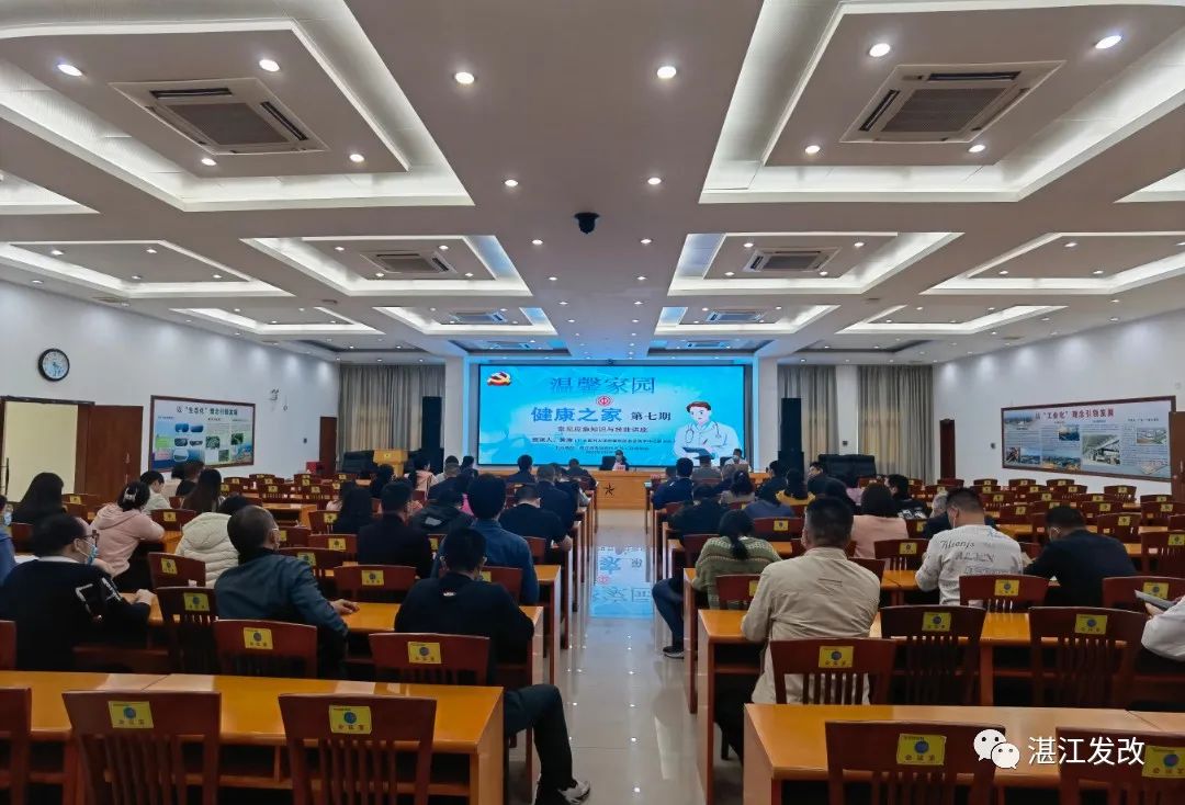 微信图片_20230225204308.jpg 图片