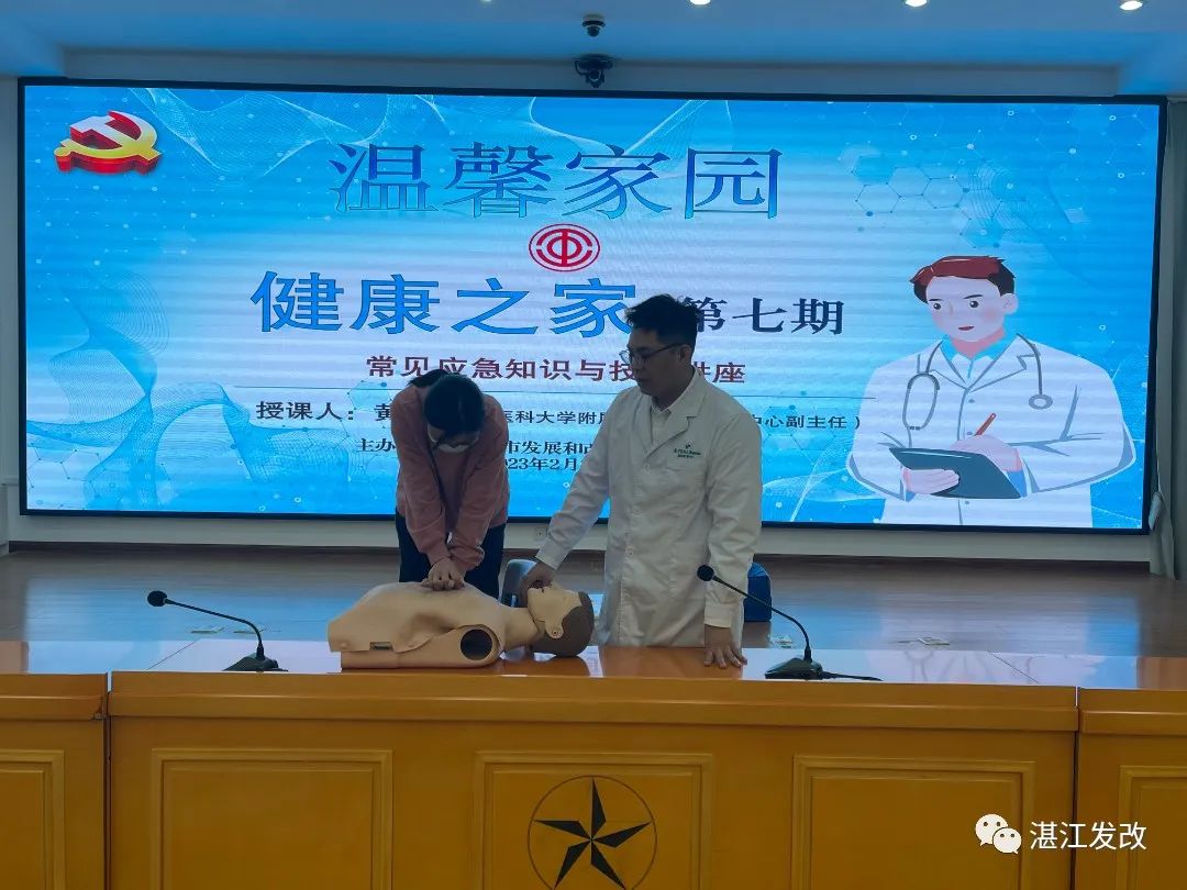 微信图片_20230225204518.jpg 图片