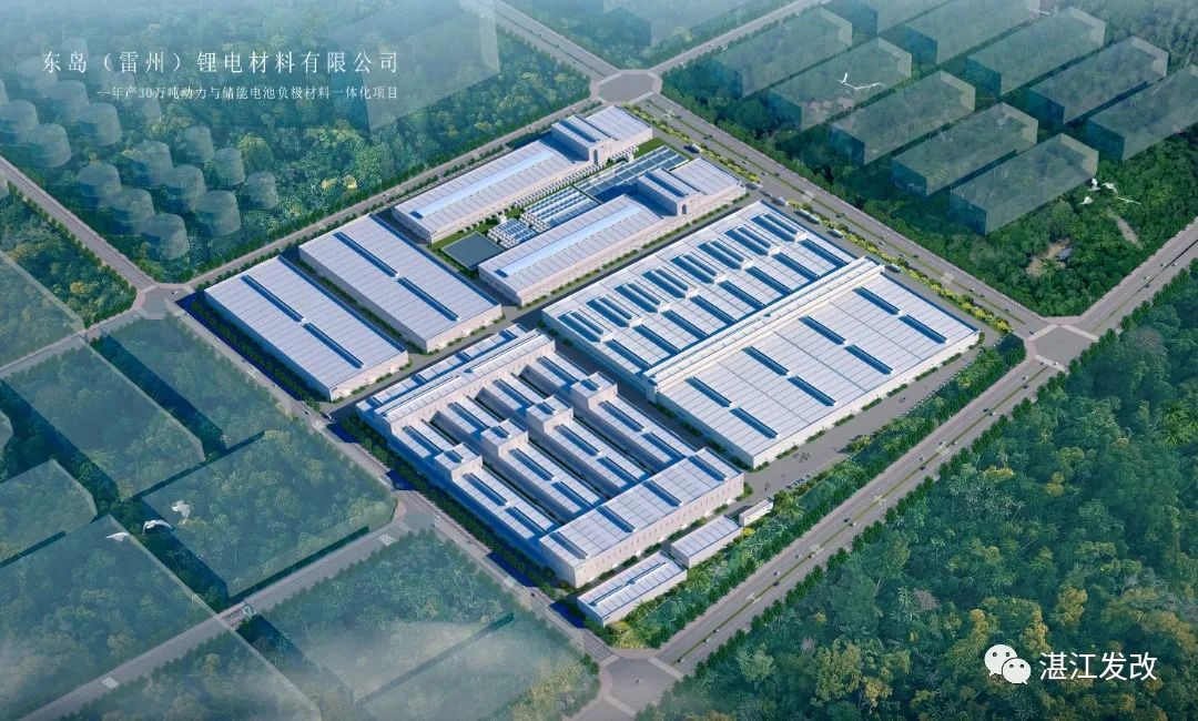 微信图片_20230327194023.jpg 图片