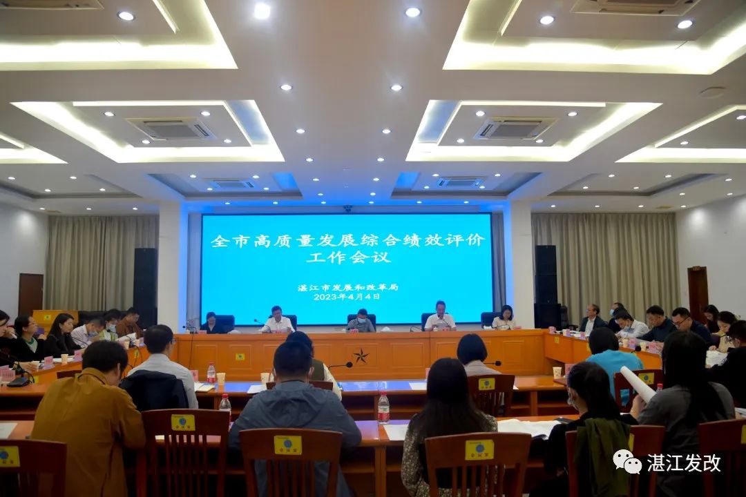 微信图片_20230404170323.jpg 图片