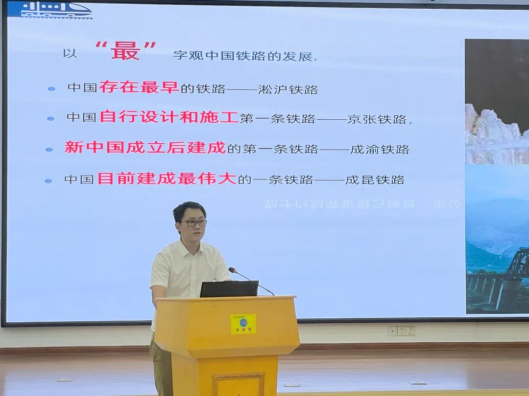 微信图片_20230609113622.jpg 图片