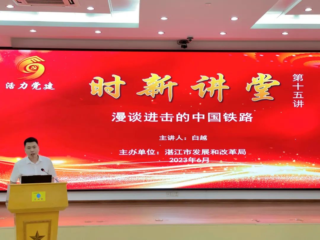 微信图片_20230609114048.jpg 图片