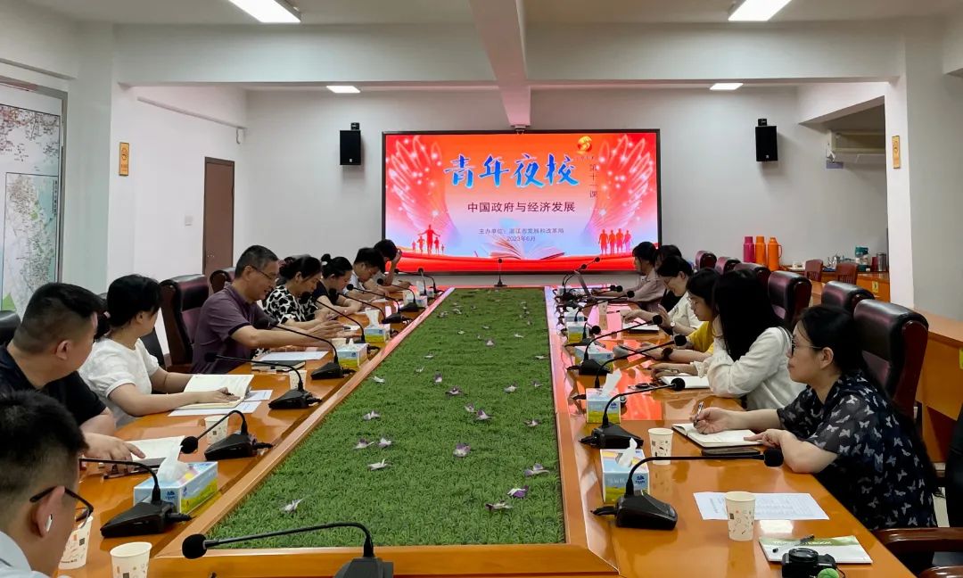 微信图片_20230616114105.jpg 图片