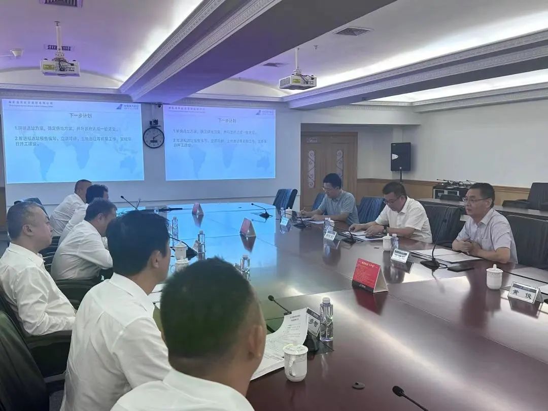 微信图片_20230812112101.jpg 图片