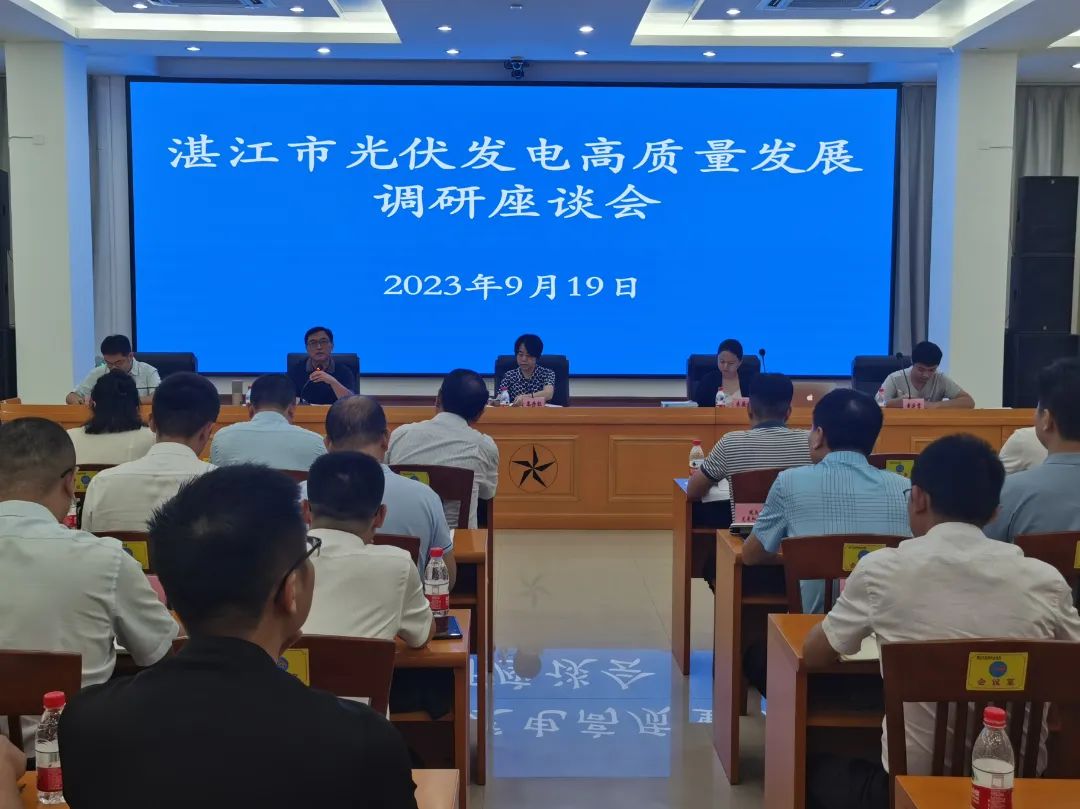 mmexport1695121980256.jpg 图片