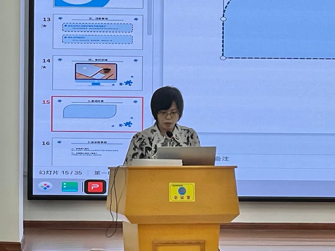 9314de02a1120b787b7070ea2e2c019.jpg 图片