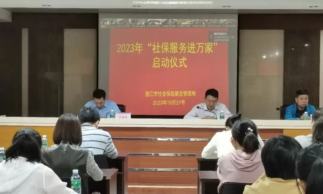 微信图片_20231021154123.jpg 图片