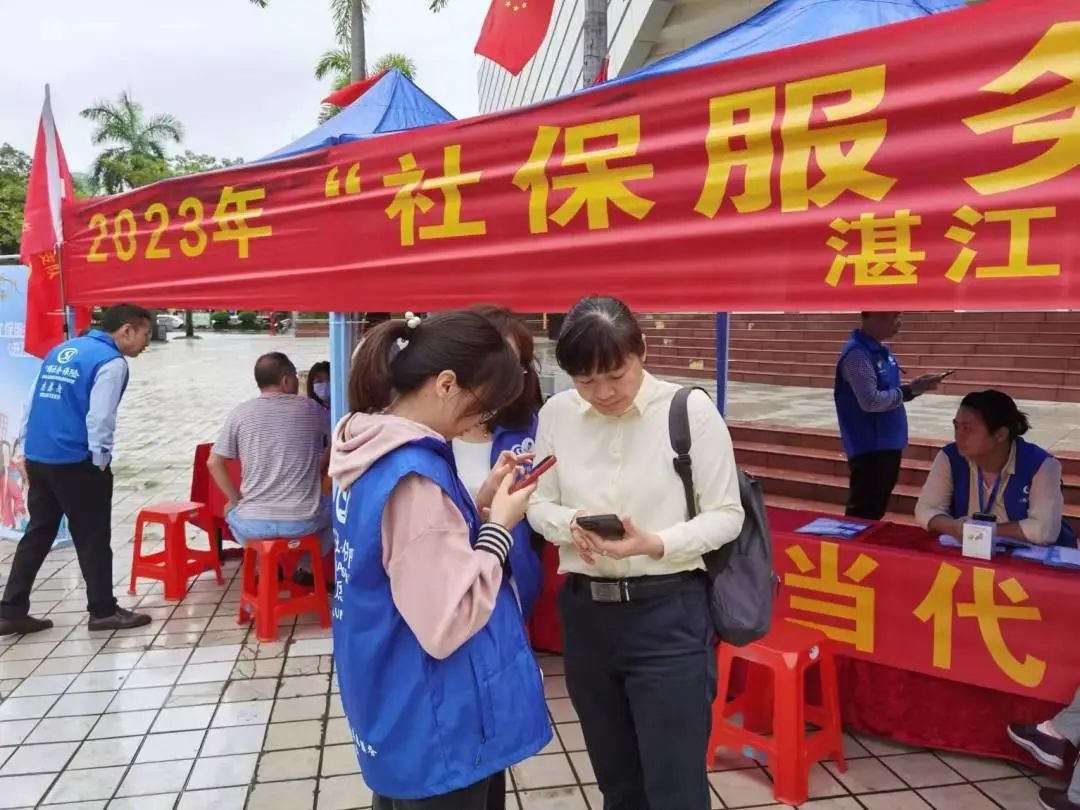 微信图片_20231021153850.jpg 图片