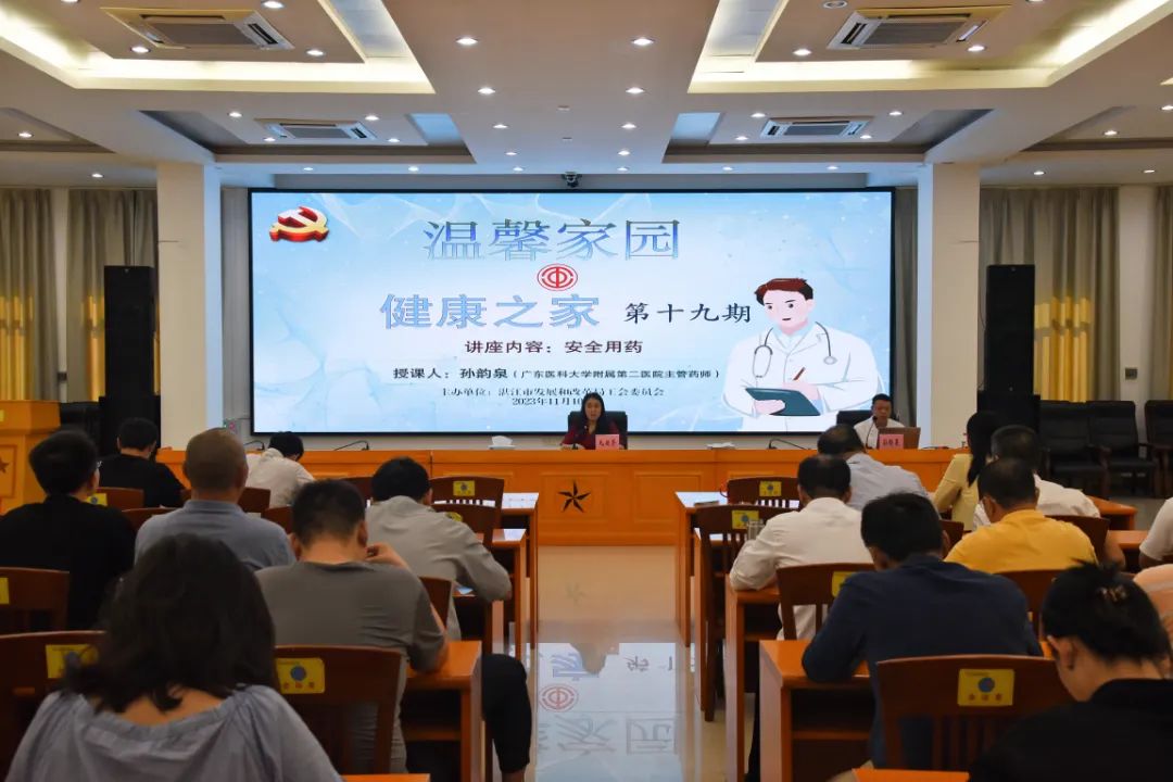 7093483538743884828.jpg 图片