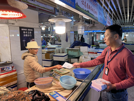 图片7 (1)_副本.png