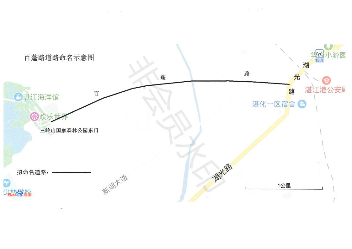 百蓬路图片.jpg