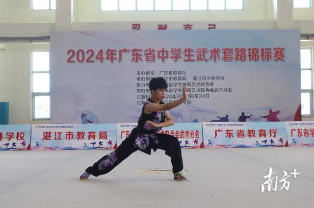 南方+ 林日清 摄