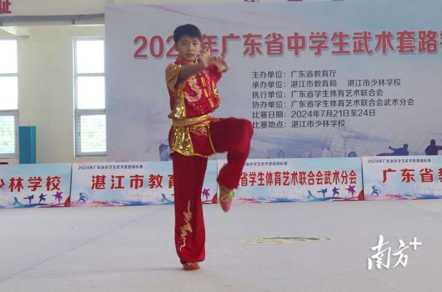 南方+ 林日清 摄