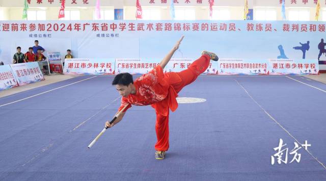 南方+ 林日清 摄