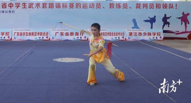 南方+ 林日清 摄