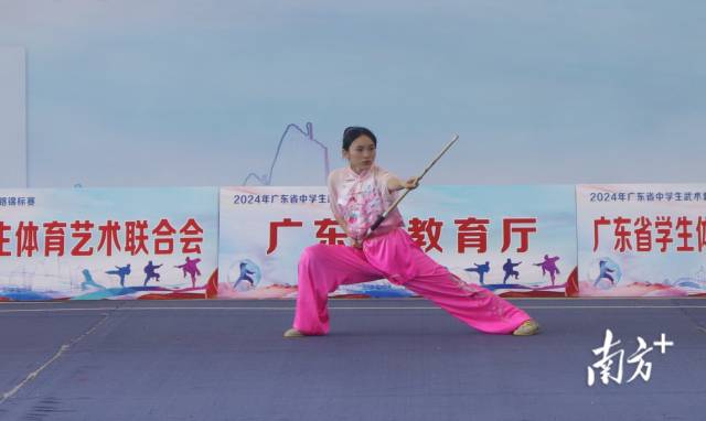 南方+ 林日清 摄