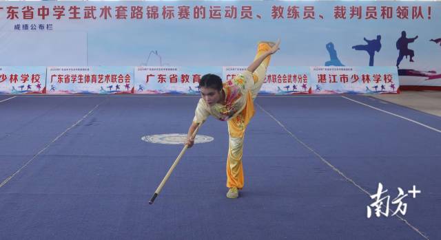 南方+ 林日清 摄