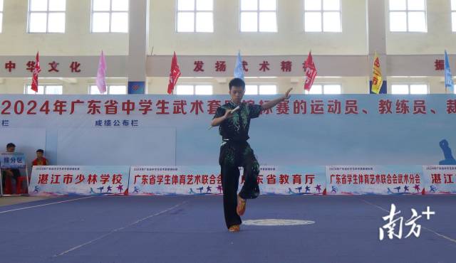 南方+ 林日清 摄