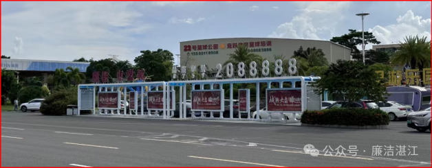 1732240250998755.png 2.png