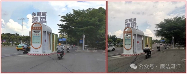 1732240543670712.jpg 5.jpg