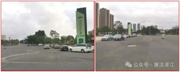 1732240573892122.jpg 6.jpg