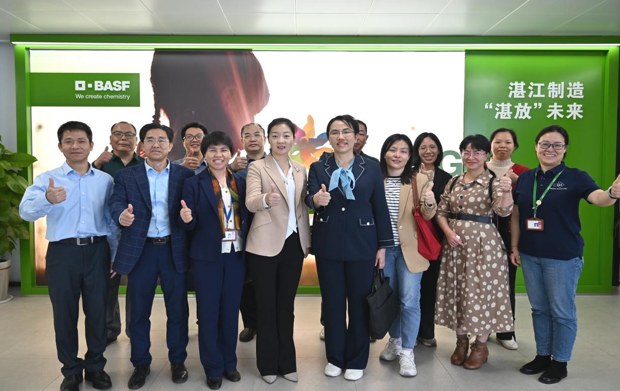 茂名市委外办到我市开展外事工作交流（中枢改）.docx_2