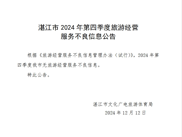 微信截图_20241212135417.png