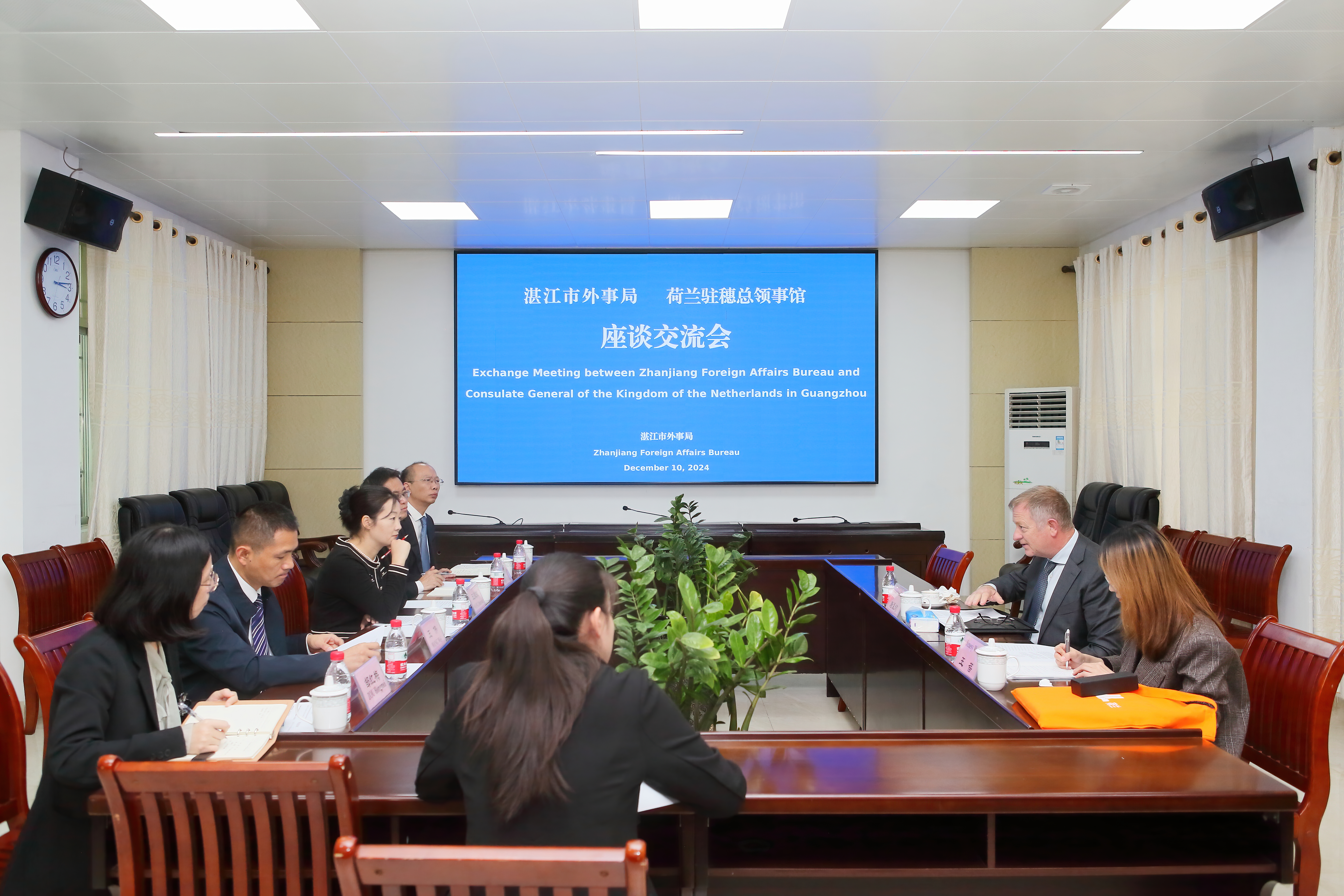 （官网）市外事局接待荷兰驻穗副总领事唐孟坷一行来访交流.wps_1