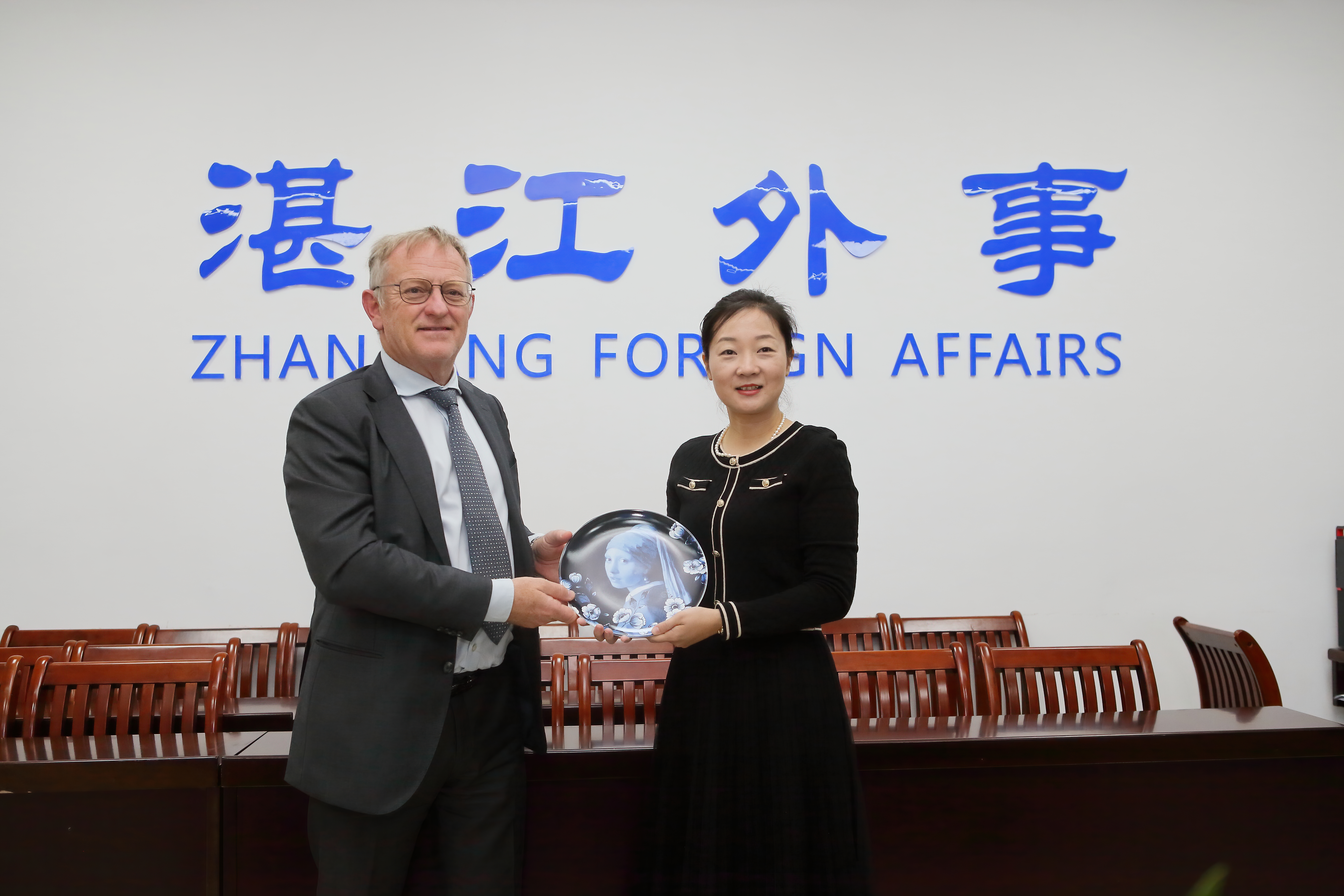 （官网）市外事局接待荷兰驻穗副总领事唐孟坷一行来访交流.wps_2