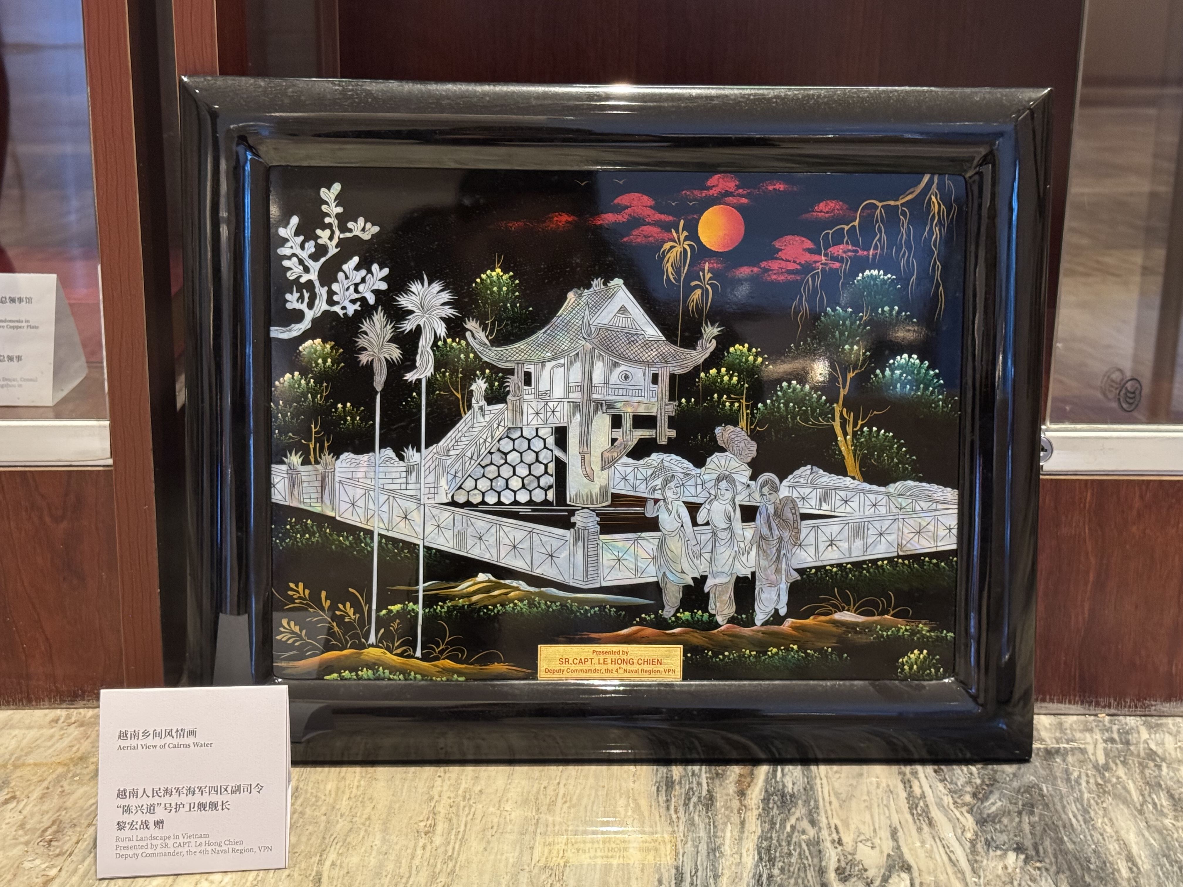 2.10礼遇湛江·市委外办举办外事礼品展.doc_4