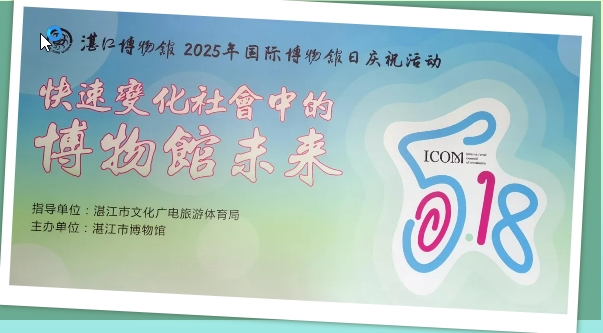 搜狗截图20250519131233.jpg