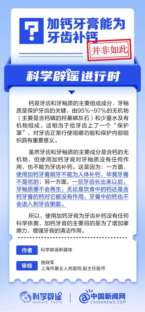 20250224095218771001 (1).png