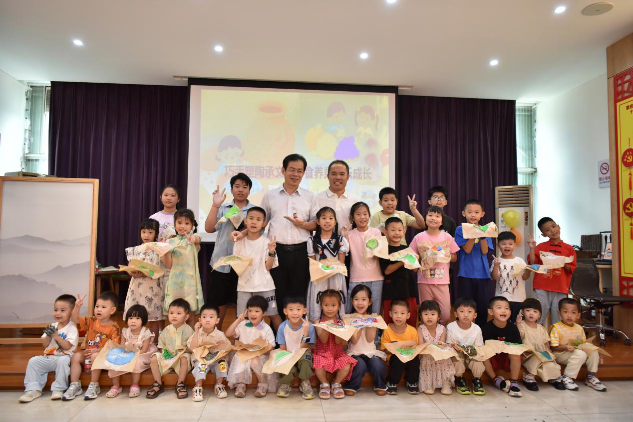 巧手塑陶承传统，食养童心乐成长——湛江市住房公积金管理中心开展关心下一代系列活动