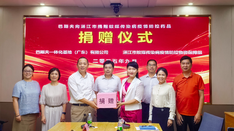 111_20250909083315_133 拷贝.jpg