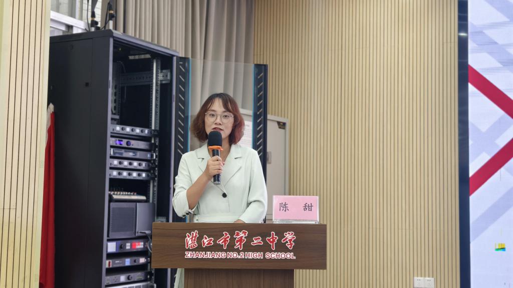 聚焦历史新教材,赋能课堂新未来.docx_2