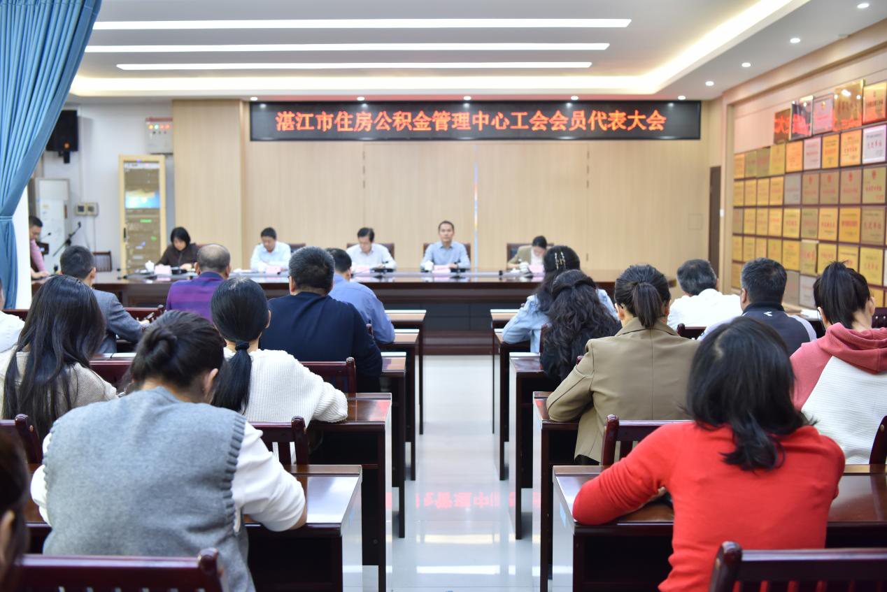 新老交接承使命，凝心聚力赴新程