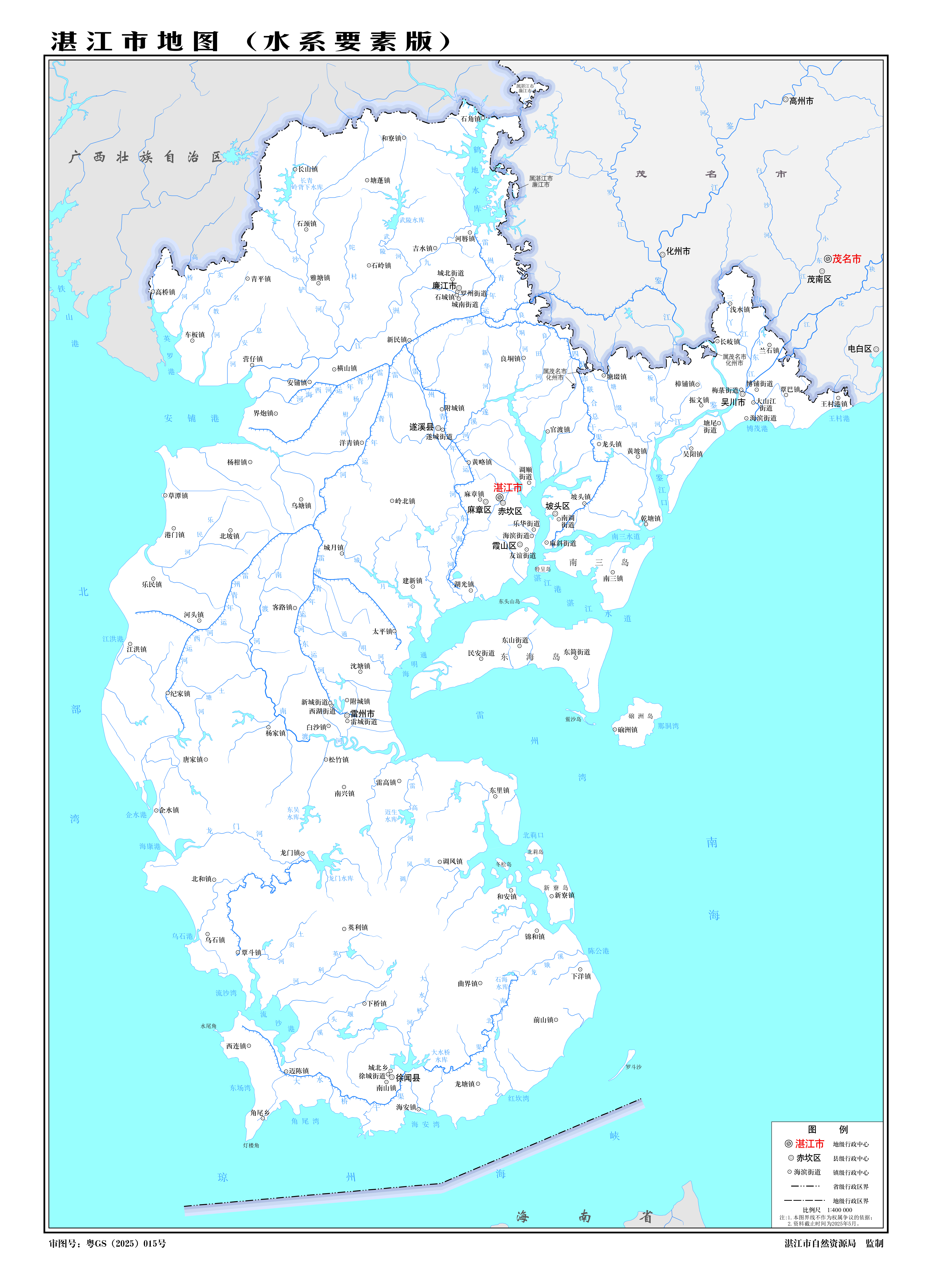 湛江市地图（水系要素版）.jpg