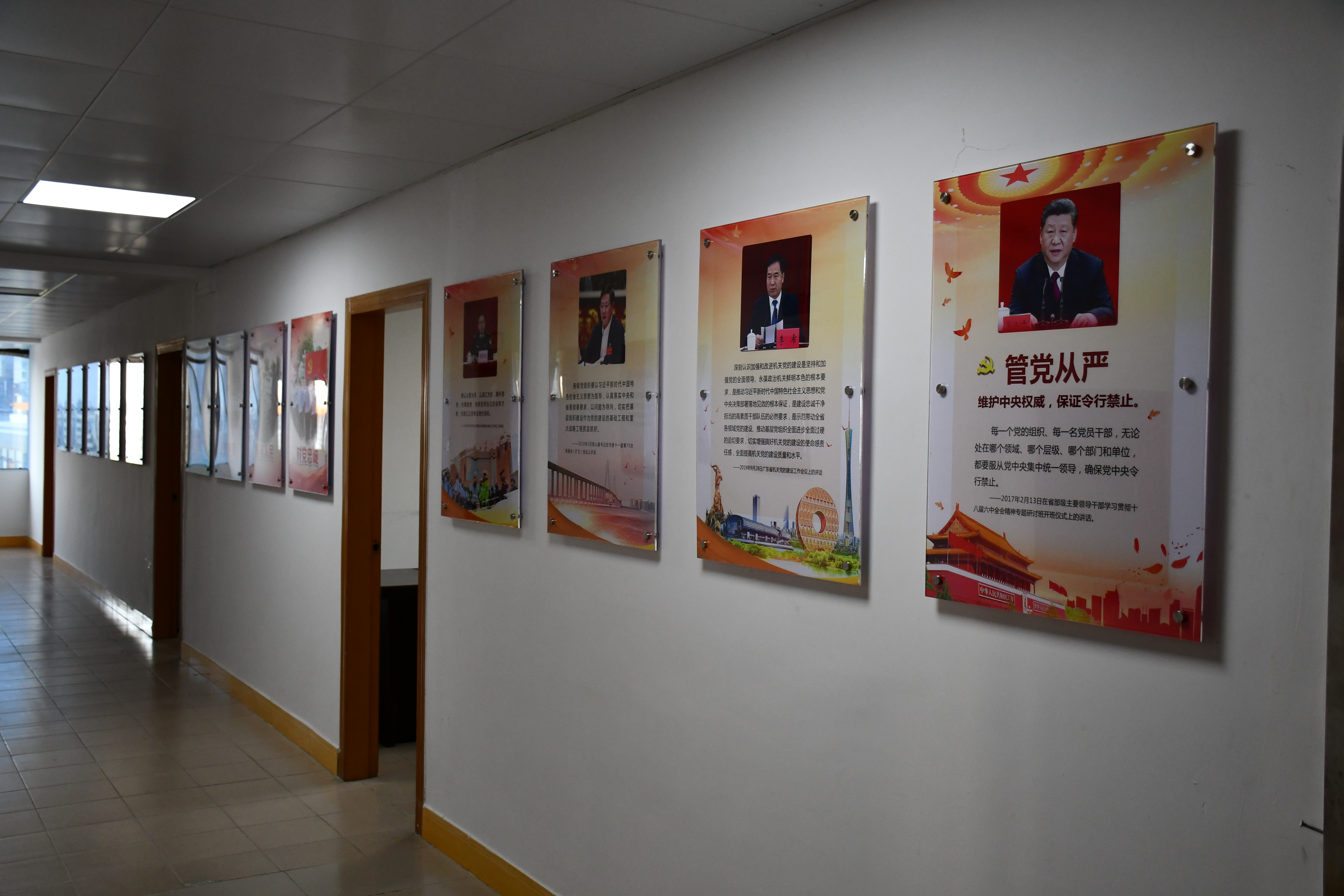 党建文化走廊2.jpg
